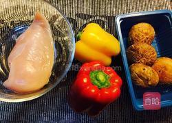 烤鸡肉串的做法图解1