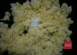 蛋黄炒饭的做法图解4