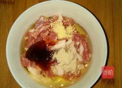 香菇瘦肉粥的做法图解2