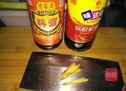 肉末辣椒的做法图解3