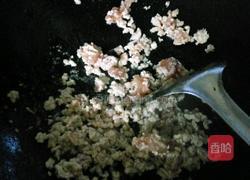 蛋包肉的做法图解2