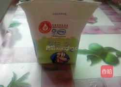 自制油条的做法图解2