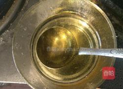 冰花煎饺的做法图解1