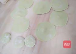 翡翠秋叶包的做法图解5