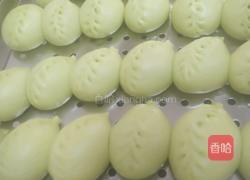 翡翠秋叶包的做法图解8