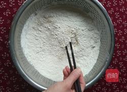 香葱花卷的做法图解2