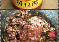 酱香猪肉大葱馅儿的做法图解5