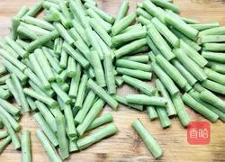 干煸豆角的做法图解1