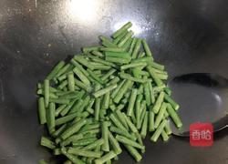 干煸豆角的做法图解2