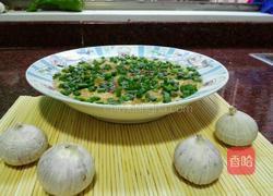 虾皮蒸蛋的做法图解7