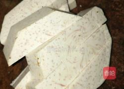 反沙芋头的做法图解2