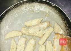 反沙芋头的做法图解7