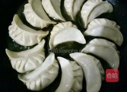 鸡蛋抱饺的做法图解5