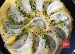 鸡蛋抱饺的做法图解9