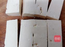 茄汁豆腐的做法图解1