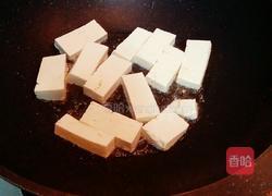 茄汁豆腐的做法图解2