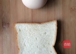 吐司太阳蛋的做法图解1