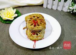 孜然藕片的做法图解17