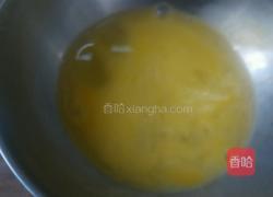 面条饼的做法图解3