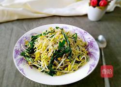 韭菜炒黄豆芽的做法图解11