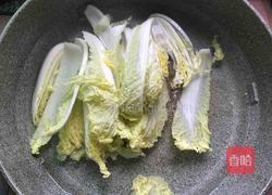 娃娃菜蒸粉丝的做法图解6