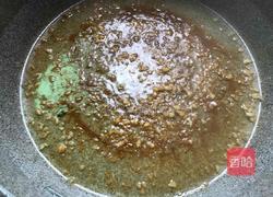 娃娃菜蒸粉丝的做法图解10