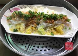 娃娃菜蒸粉丝的做法图解13