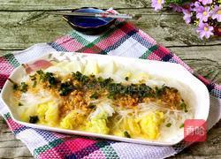 娃娃菜蒸粉丝的做法图解14