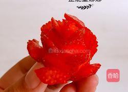 草莓花的做法图解4