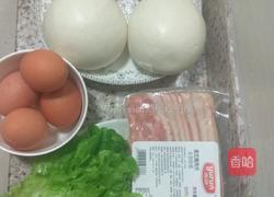 馒头汉堡的做法图解1