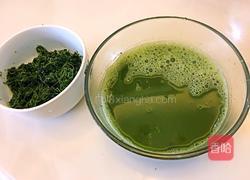 猫猫工作室（江南小吃一艾草青团）的做法图解1