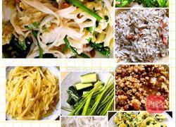 家常炸酱面的做法图解9