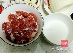 毛血旺的做法图解2