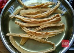 凉拌腐竹的做法图解1