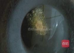 青菜木耳蛋花汤的做法图解3