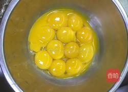 烤箱蛋糕的做法图解2