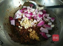 杂酱蒸蛋羹的做法图解8