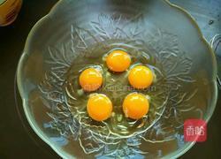 杂酱蒸蛋羹的做法图解16