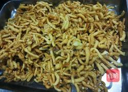 沙琪玛的做法图解7