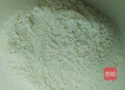 西红柿面疙瘩的做法图解1