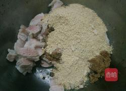粉蒸肉(糖肉)的做法图解8