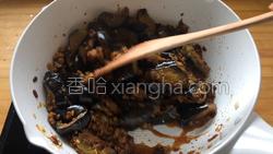 酱爆肉末茄子的做法图解20