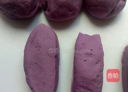 紫薯豆沙包的做法图解5