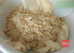 肉松酥的做法图解7