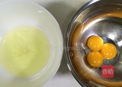 魔法蛋糕的做法图解2