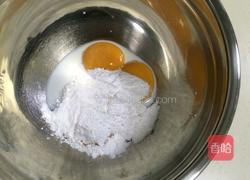 魔法蛋糕的做法图解3