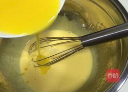 魔法蛋糕的做法图解6