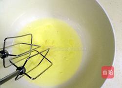 魔法蛋糕的做法图解13