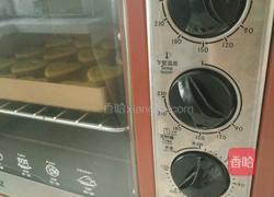 巧克力装饰饼干的做法图解11