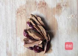 家庭版八宝甜饭的做法图解2